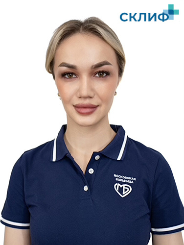 Яганова Эльвира Зауровна