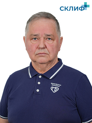 Ефремов Александр Анатольевич