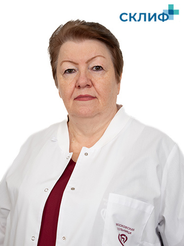 Кондрашкина Любовь Александровна