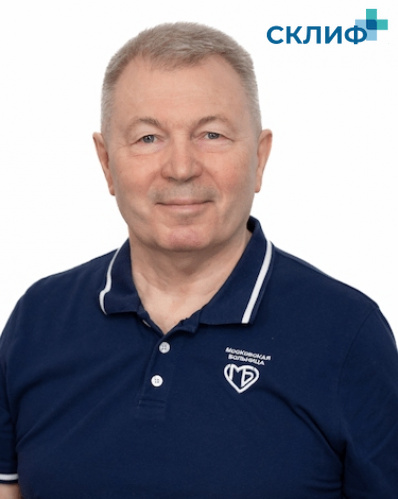 Маткевич Виктор Анатольевич